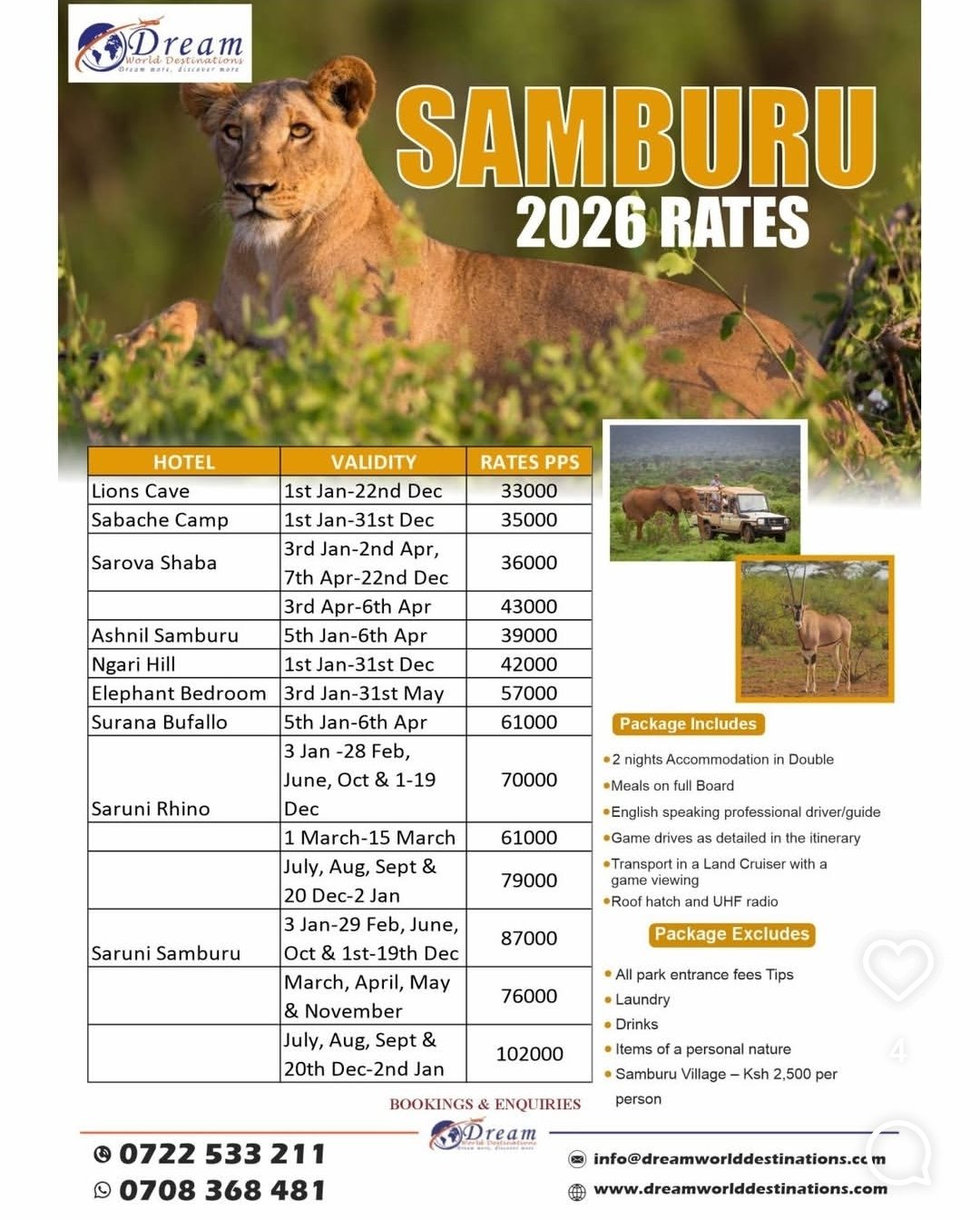 Samburu flyer