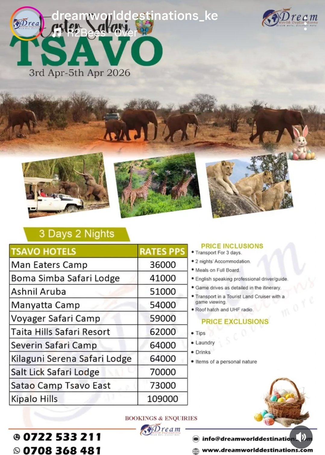 Tsavo flyer