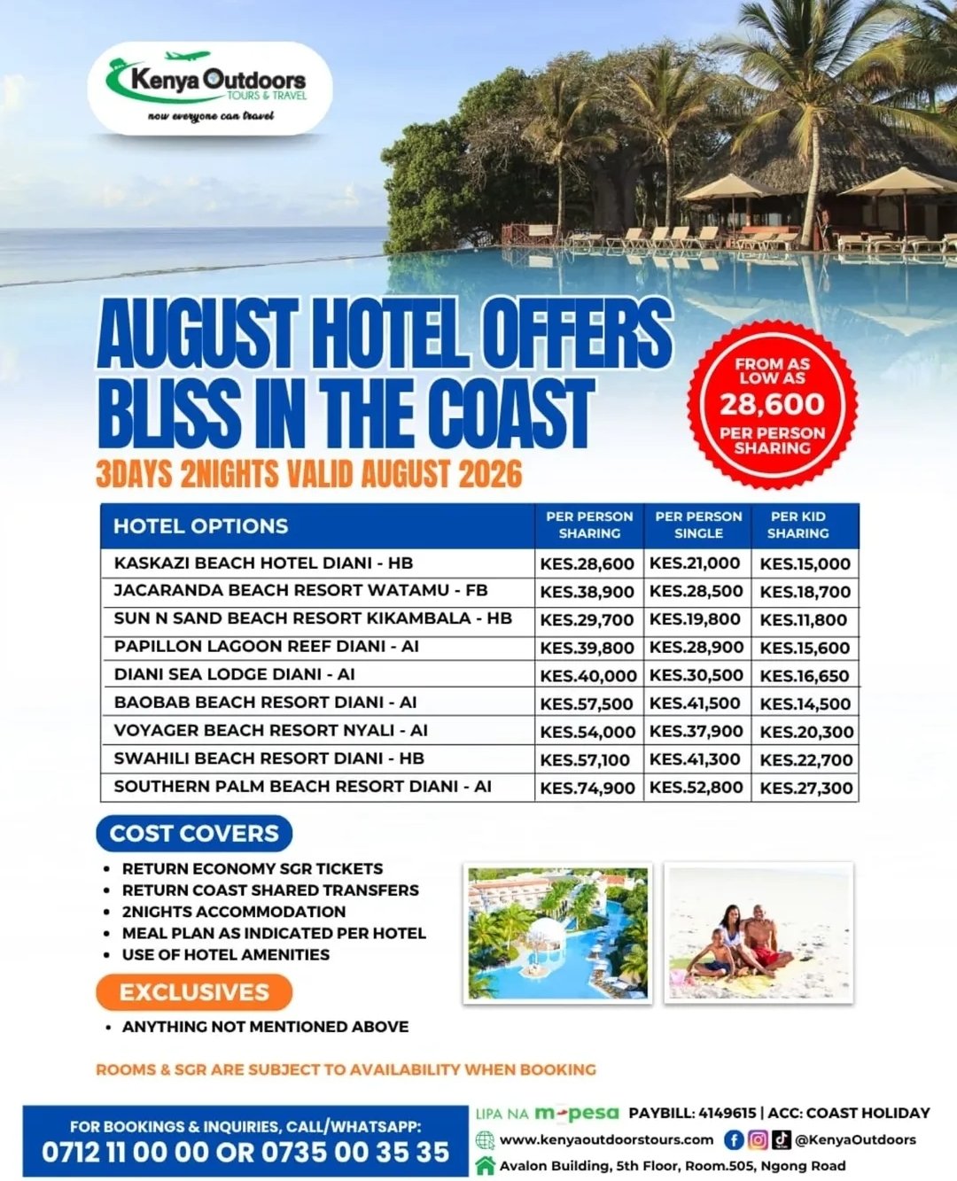 Seasonal holiday flyer