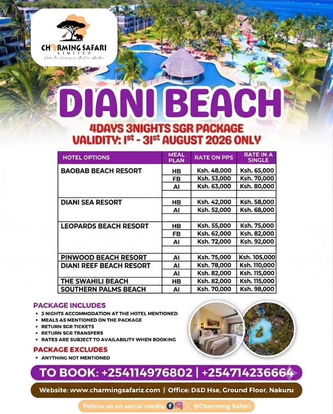 Seasonal holiday flyer