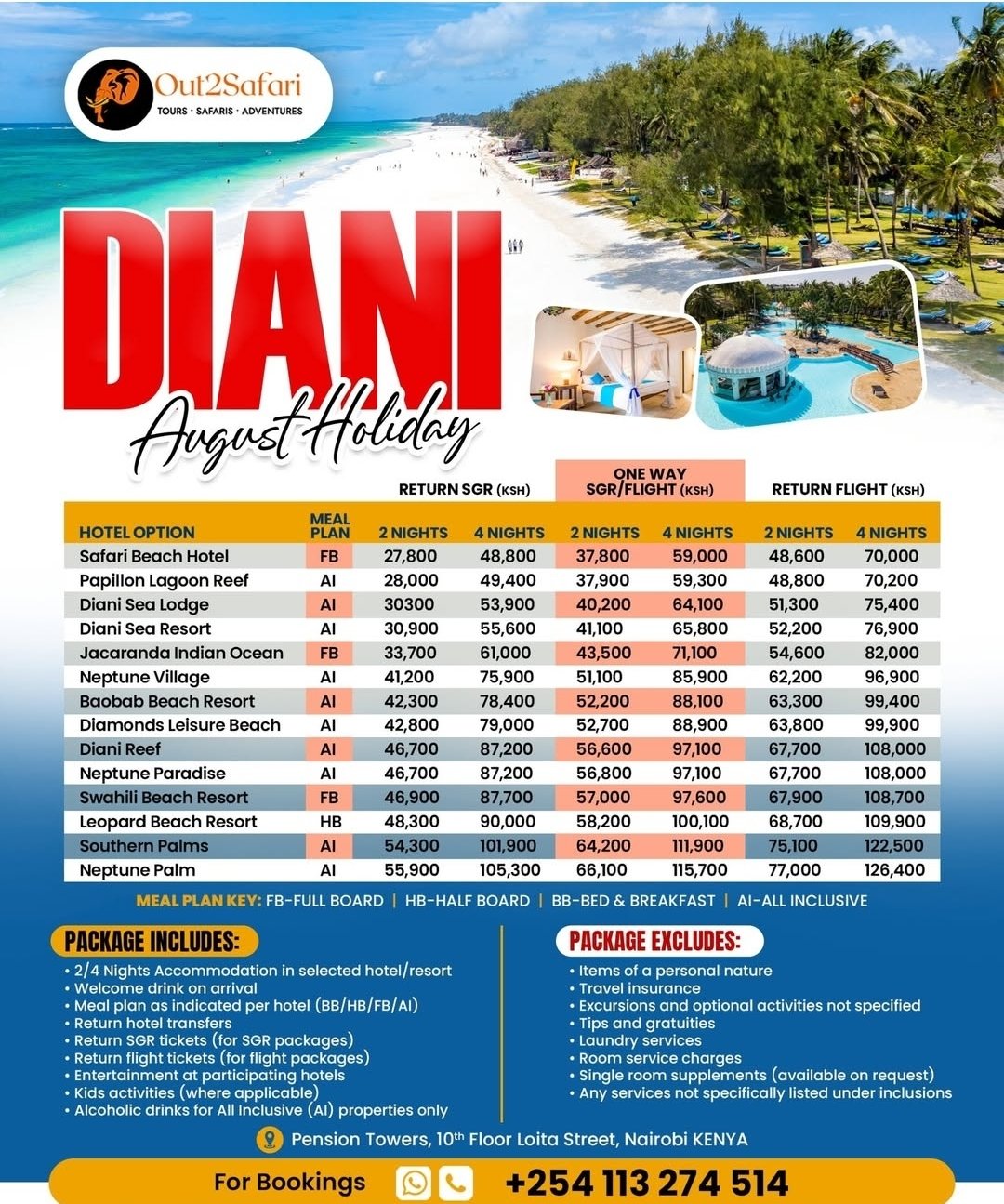Out2Africa flyer